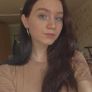 Ирина, 20 лет, Пермь