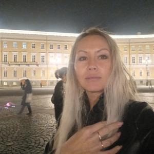 Ксения, 36 лет, Добрянка