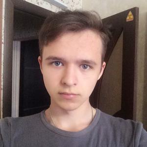 Илья, 24 года, Калуга