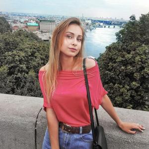 Алина, 26 лет, Казань