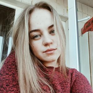 Екатерина, 21 год, Астрахань