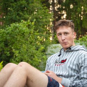 Парни в Твери: Egor Ivanov, 20 - ищет девушку из Твери