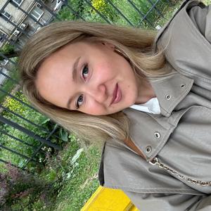 Девушки в Екатеринбурге: Lidia, 31 - ищет парня из Екатеринбурга