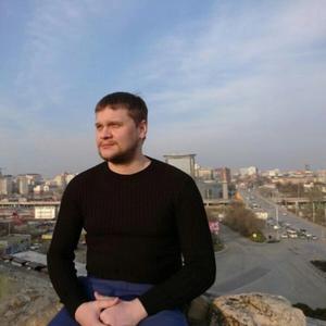 Andrey, 41 год, Ростов-на-Дону