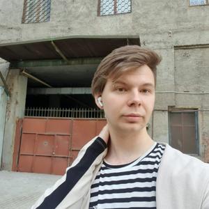 Дмитрий, 21 год, Москва