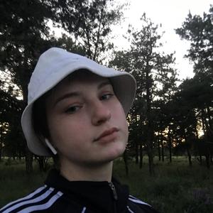 Катя, 23 года, Волгодонск