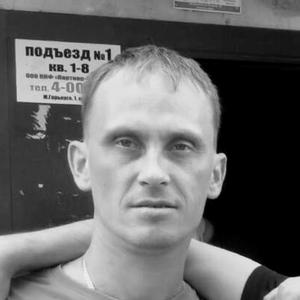 Антон, 40 лет, Алапаевск
