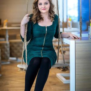 Софья, 23 года, Москва