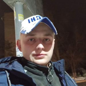 Юрий, 25 лет, Саратов