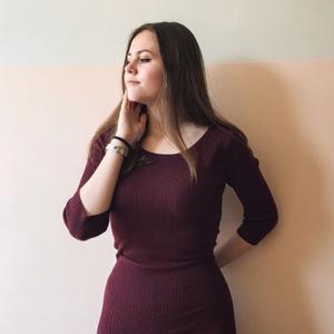 Олеся, 23 года, Екатеринбург