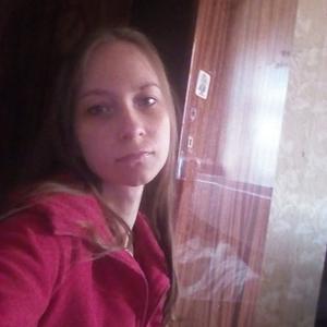Дарья, 29 лет, Брянск