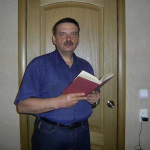 Виктор, 46 лет, Улан-Удэ