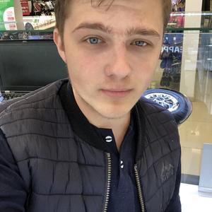 Евгений, 24 года, Воскресенск