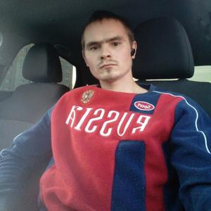 Дмитрий, 24 года, Новочебоксарск