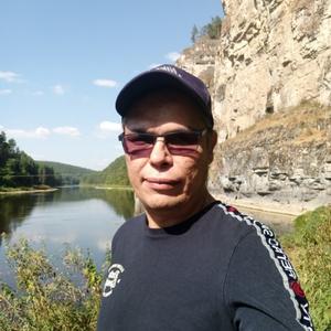 Вадим, 46 лет, Челябинск