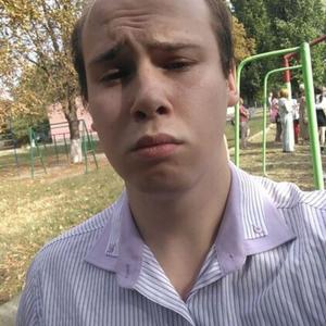 Парни в Азове: Иван, 20 - ищет девушку из Азова
