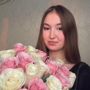 Ильнара, 21 год, Санкт-Петербург