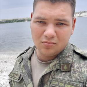 Иван, 28 лет, Рязань