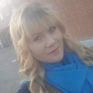 Светлана, 25 лет, Барнаул