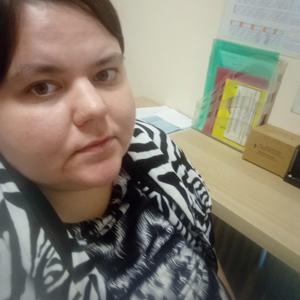 Валентина, 33 года, Санкт-Петербург