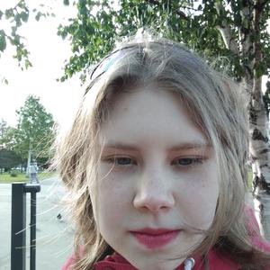 Мария, 34 года, Архангельск