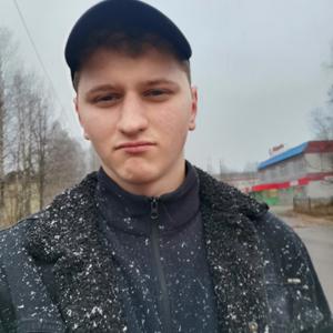 Парни в Ухте (Коми): Александр, 24 - ищет девушку из Ухты (Коми)