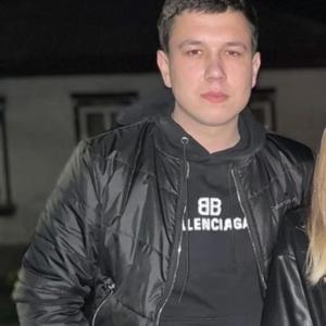 Парни в Нефтеюганске: Дмитрий, 22 - ищет девушку из Нефтеюганска