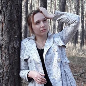 Светлана, 33 года, Воронеж