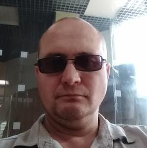 Михаил, 39 лет, Мурманск