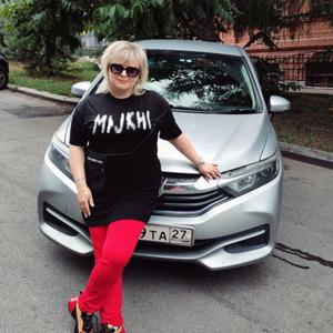 Анастасия, 43 года, Хабаровск