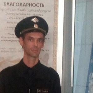 Парни в Ижевске: Евгений, 36 - ищет девушку из Ижевска