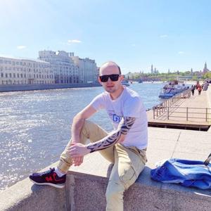 Дмитрий, 28 лет, Чехов