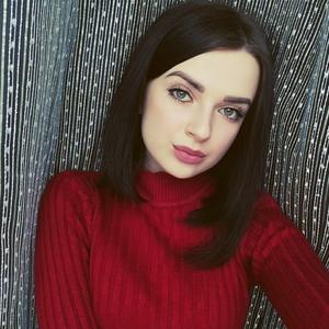 Маша, 26 лет, Москва