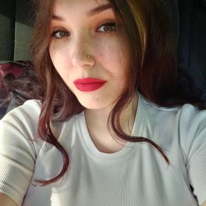 Алёна, 19 лет, Батайск