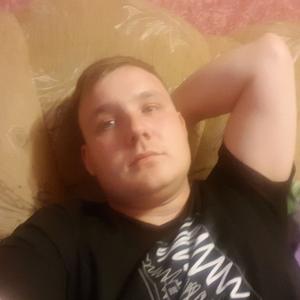 Парни в Вилючинске: Андрей, 27 - ищет девушку из Вилючинска
