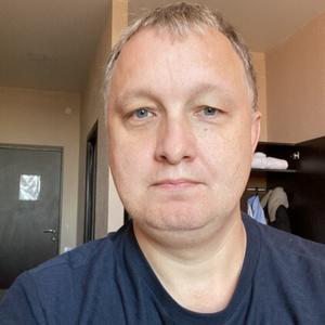 Парни в Серпухове: Сергей, 45 - ищет девушку из Серпухова