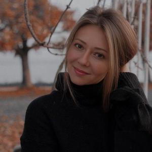Катерина, 35 лет, Москва