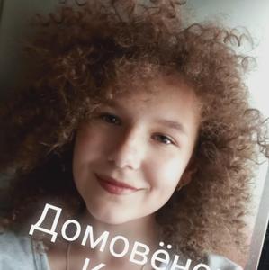 Лёля, 23 года, Барнаул