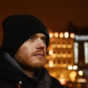 Парни в Таганроге: Artyom, 33 - ищет девушку из Таганрога