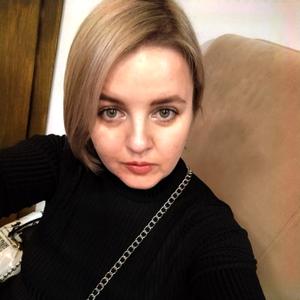 Светлана, 39 лет, Киселевск