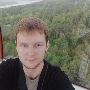 Nikolay, 31 год, Красноярск