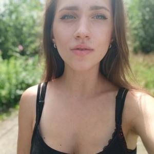Наталия, 22 года, Москва