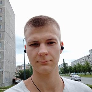 Николай, 21 год, Верхняя Пышма