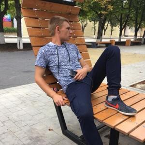 Александр, 28 лет, Миллерово