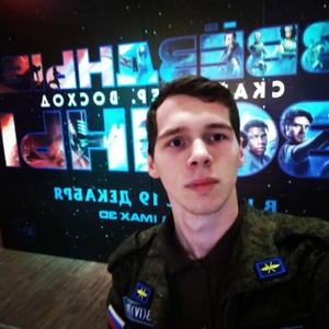 Нико, 25 лет, Ульяновск