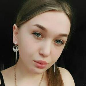Альбина, 22 года, Уфа