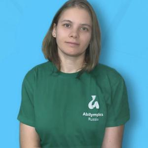 Софья, 32 года, Казань