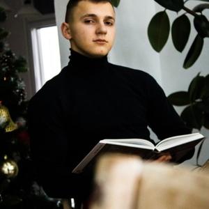 Парни в Зеленоградске: Вячеслав, 21 - ищет девушку из Зеленоградска