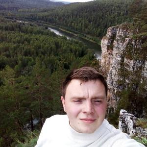 Парни в Челябинске: Евгений, 27 - ищет девушку из Челябинска