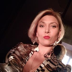 Наталья, 45 лет, Тюмень